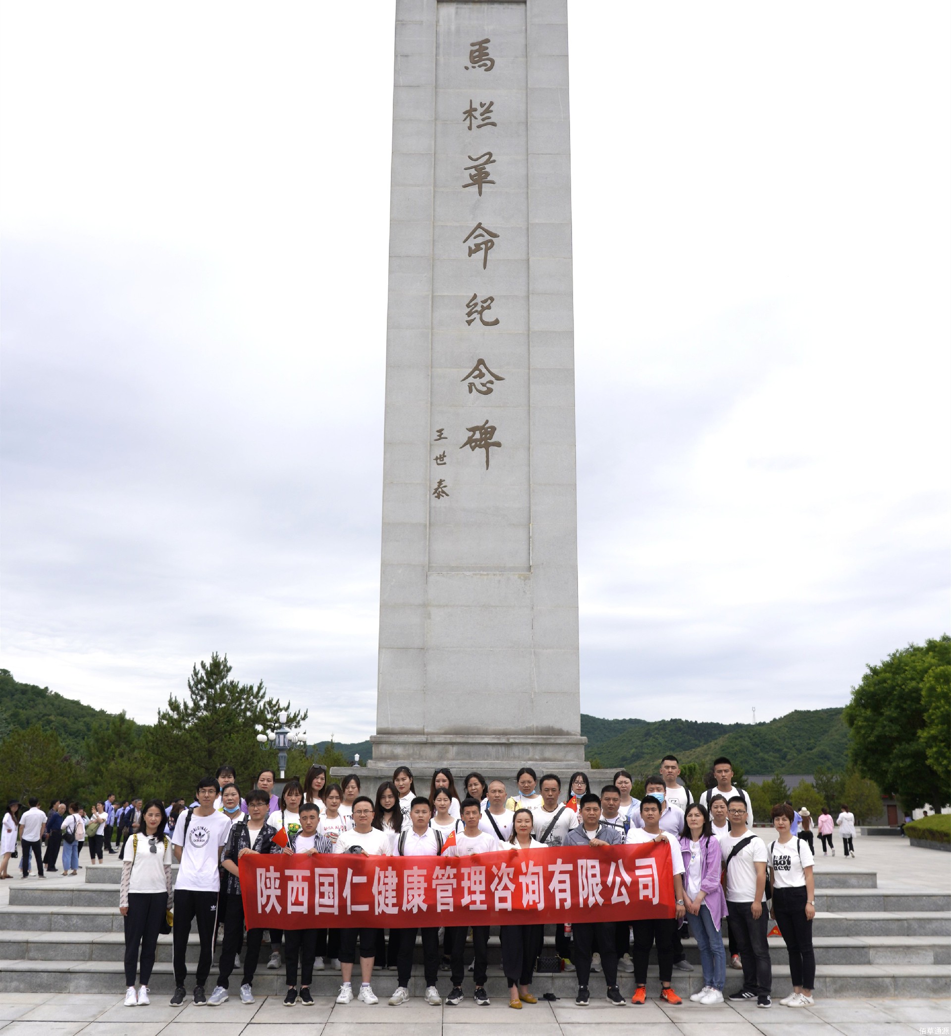 永利304手机版