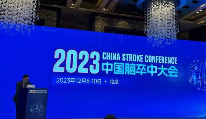 QQ截图20231216135012.jpg